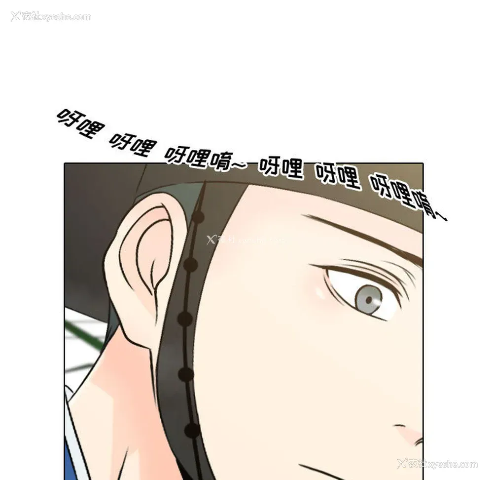 71P - 别离我而去