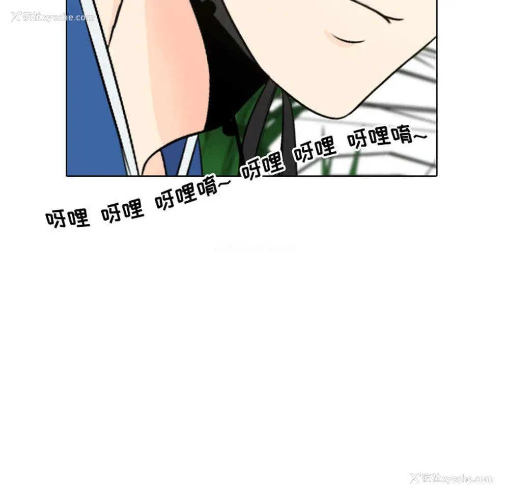 72P - 别离我而去