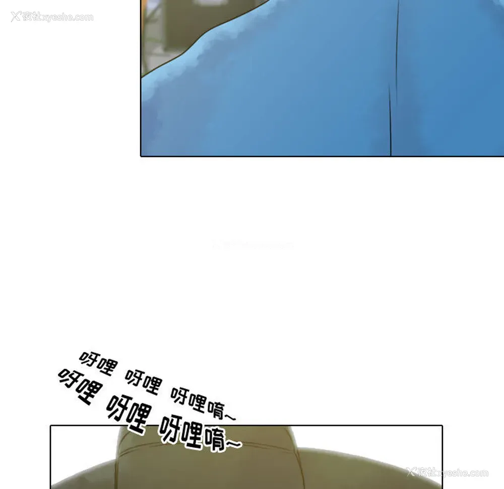 75P - 别离我而去