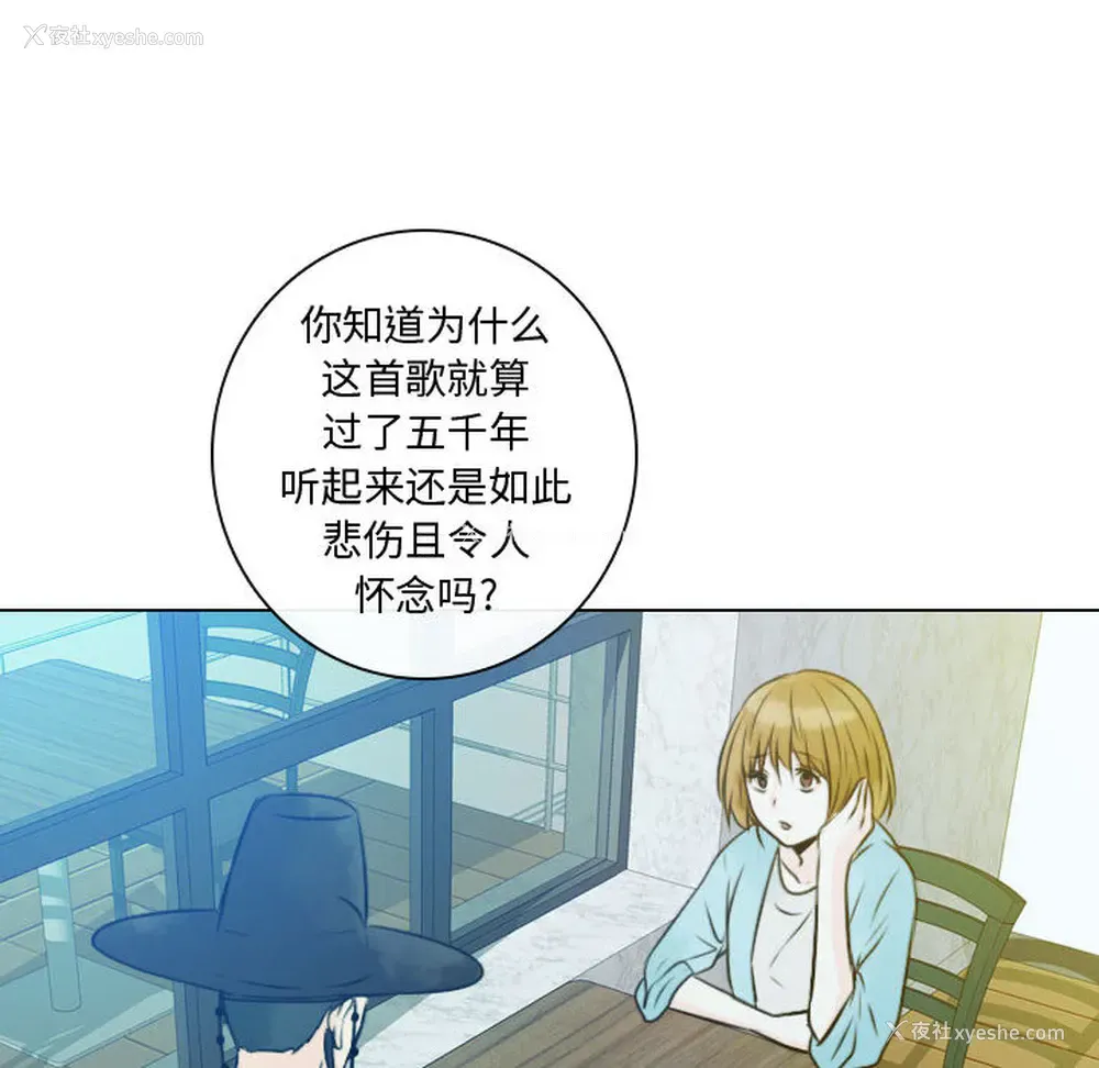 84P - 别离我而去