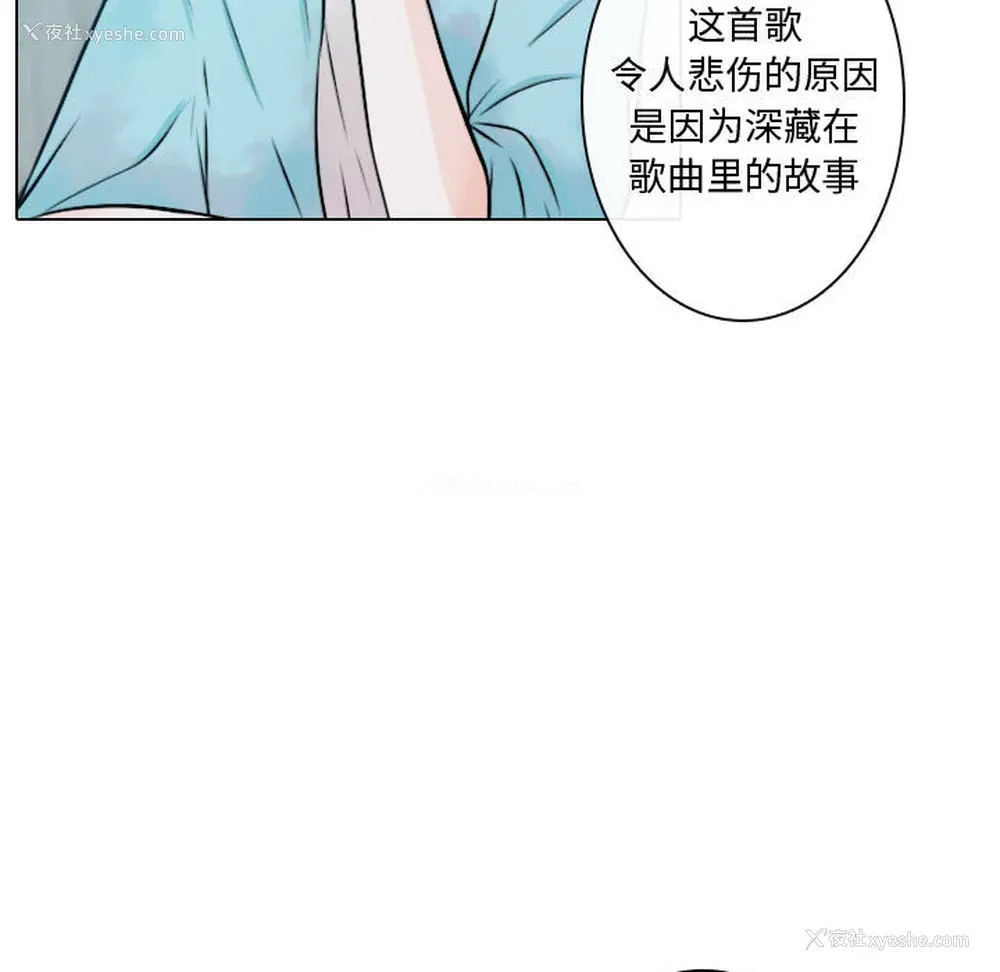 87P - 别离我而去