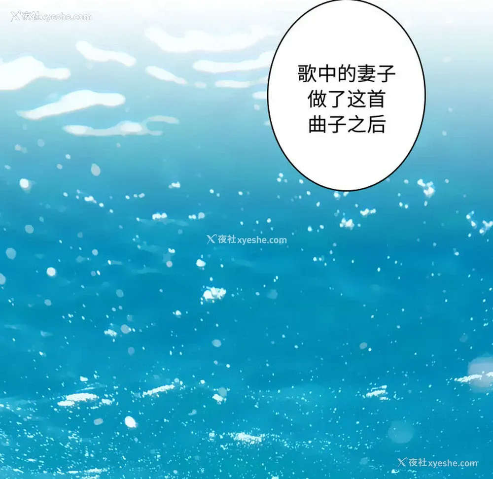 88P - 别离我而去