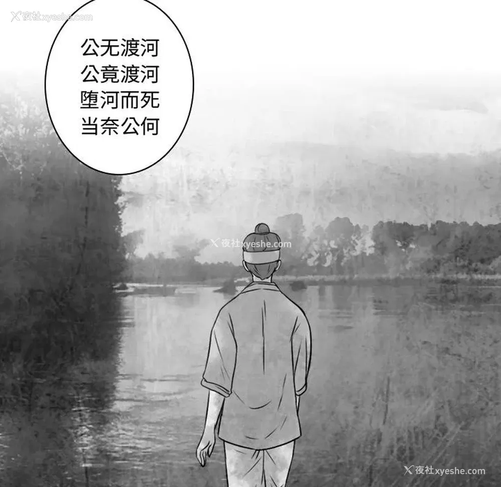 92P - 别离我而去