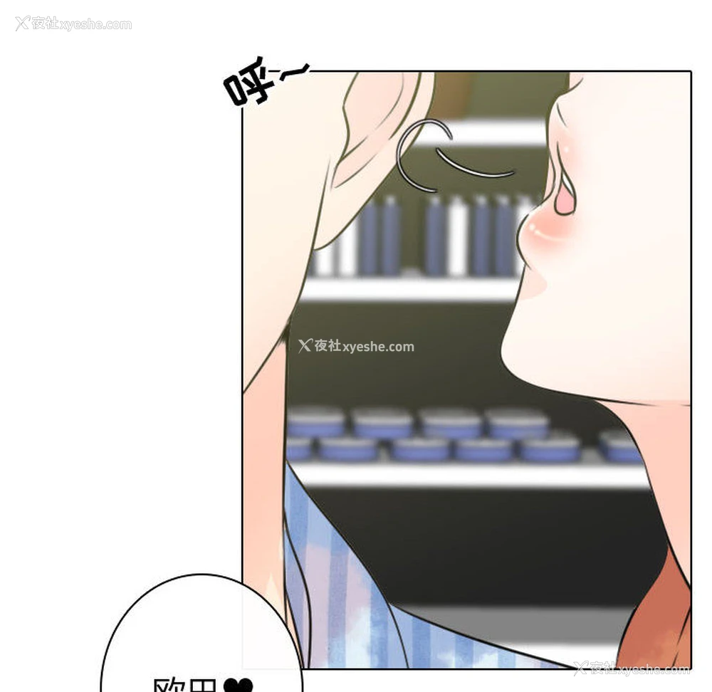 102P - 别离我而去