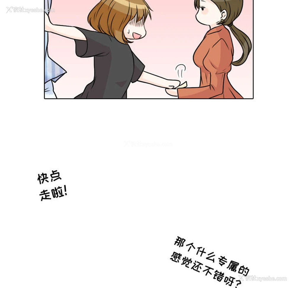 104P - 别离我而去