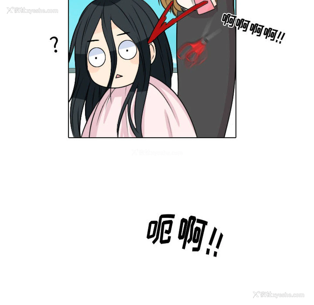 12P - 别离我而去