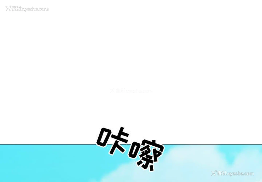 1P - 别离我而去