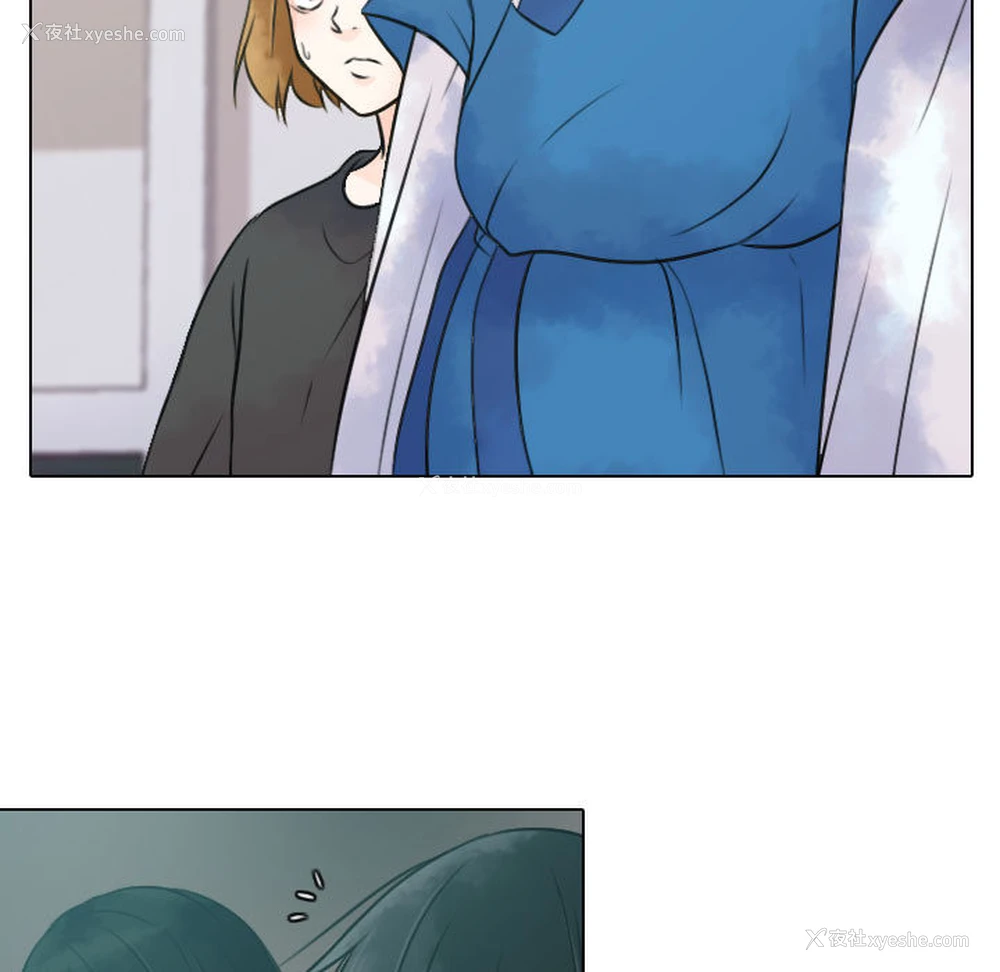 27P - 别离我而去