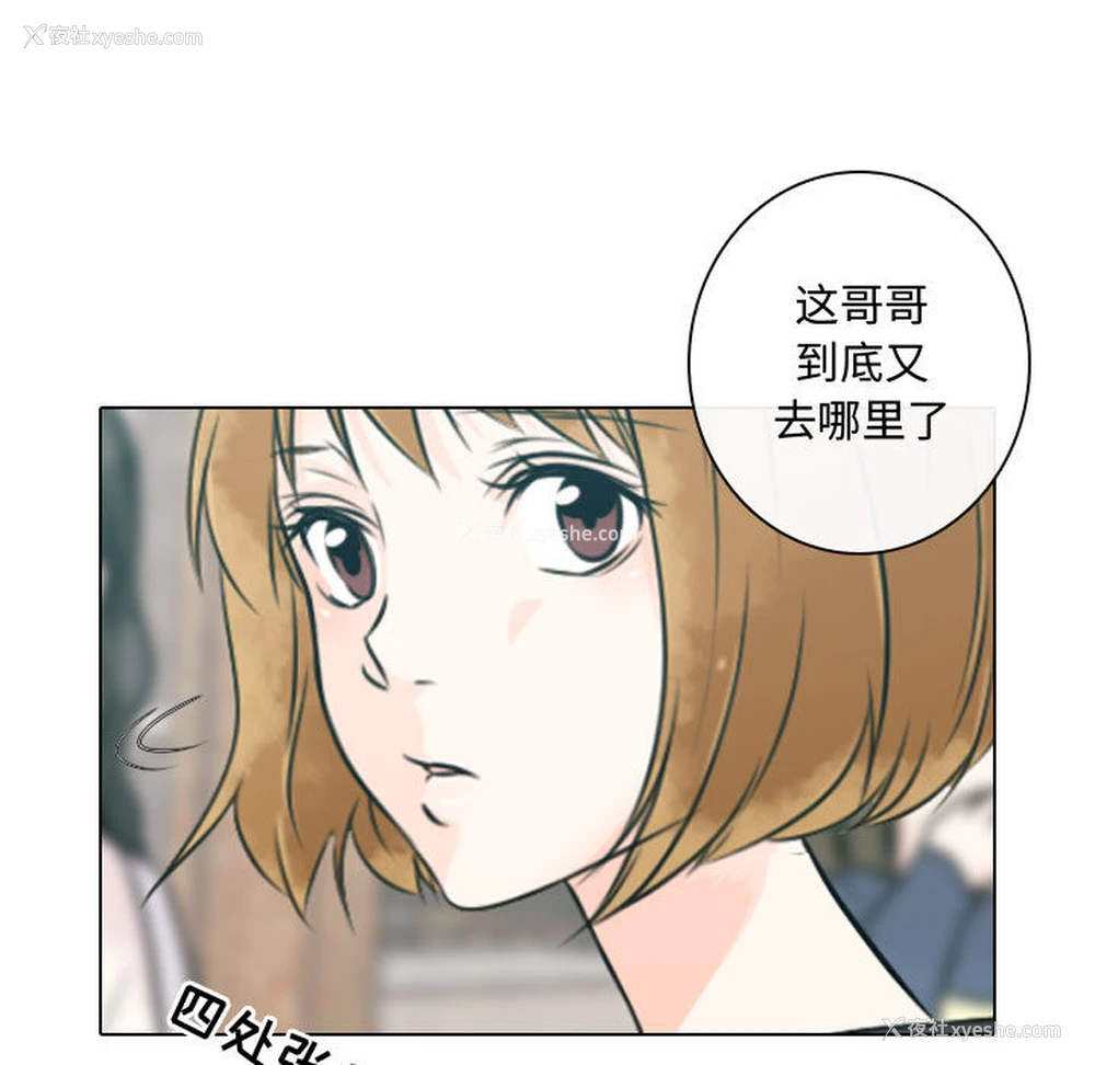 37P - 别离我而去