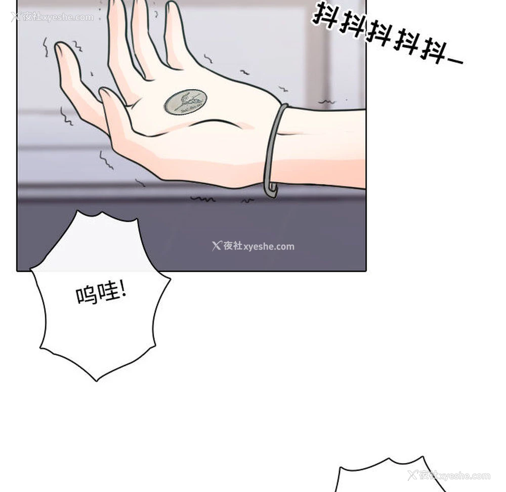 42P - 别离我而去