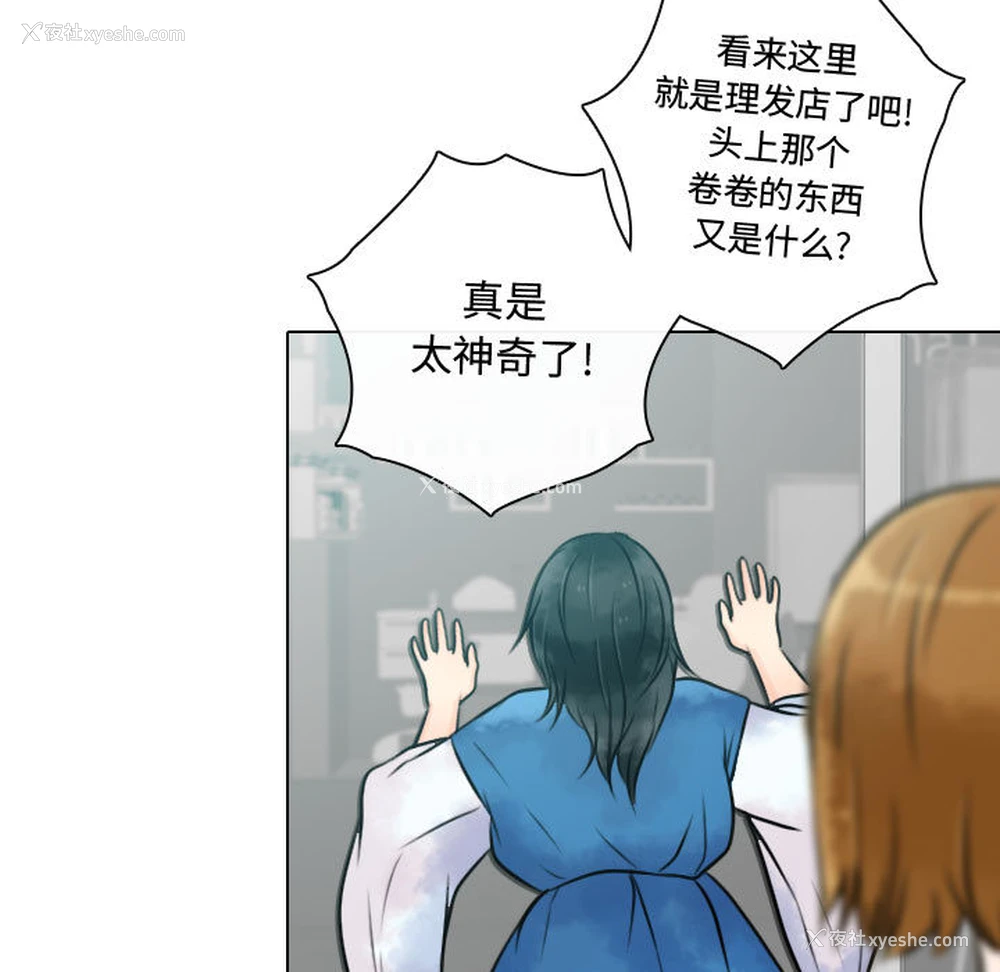 43P - 别离我而去