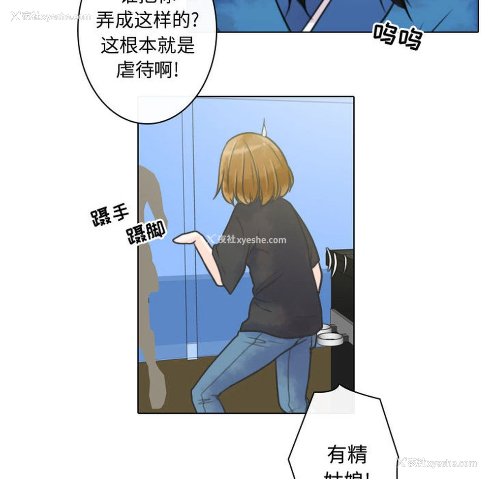 50P - 别离我而去