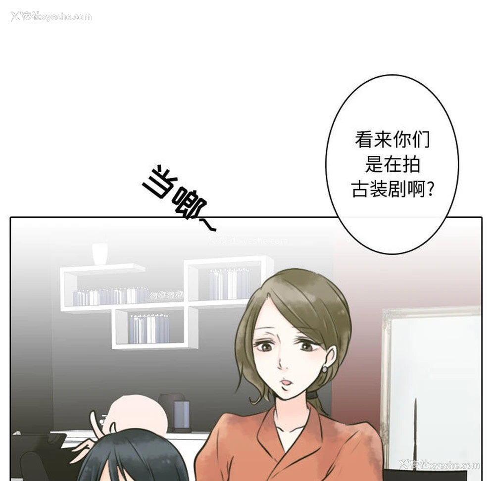 57P - 别离我而去