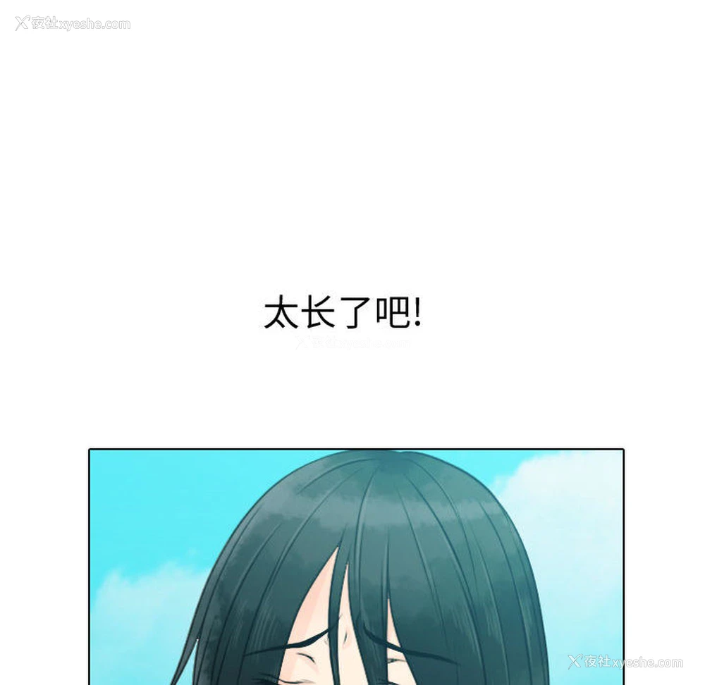 6P - 别离我而去