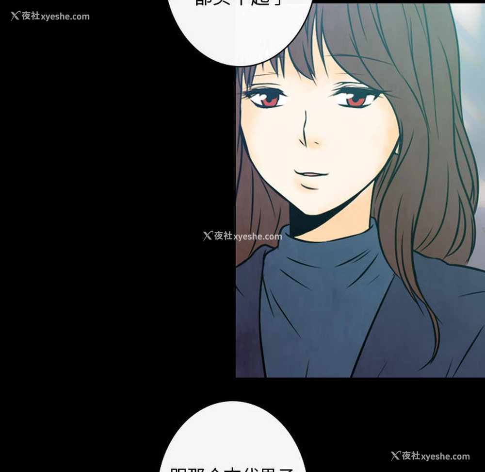 77P - 别离我而去