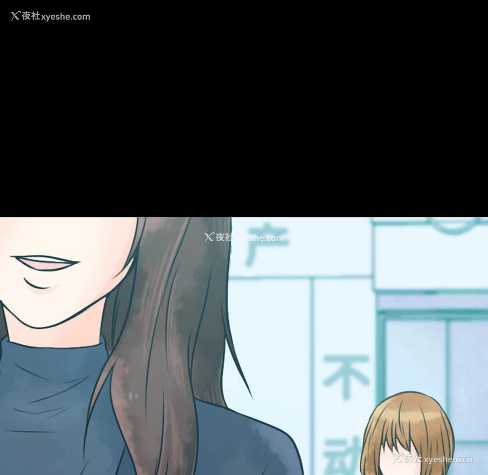 79P - 别离我而去