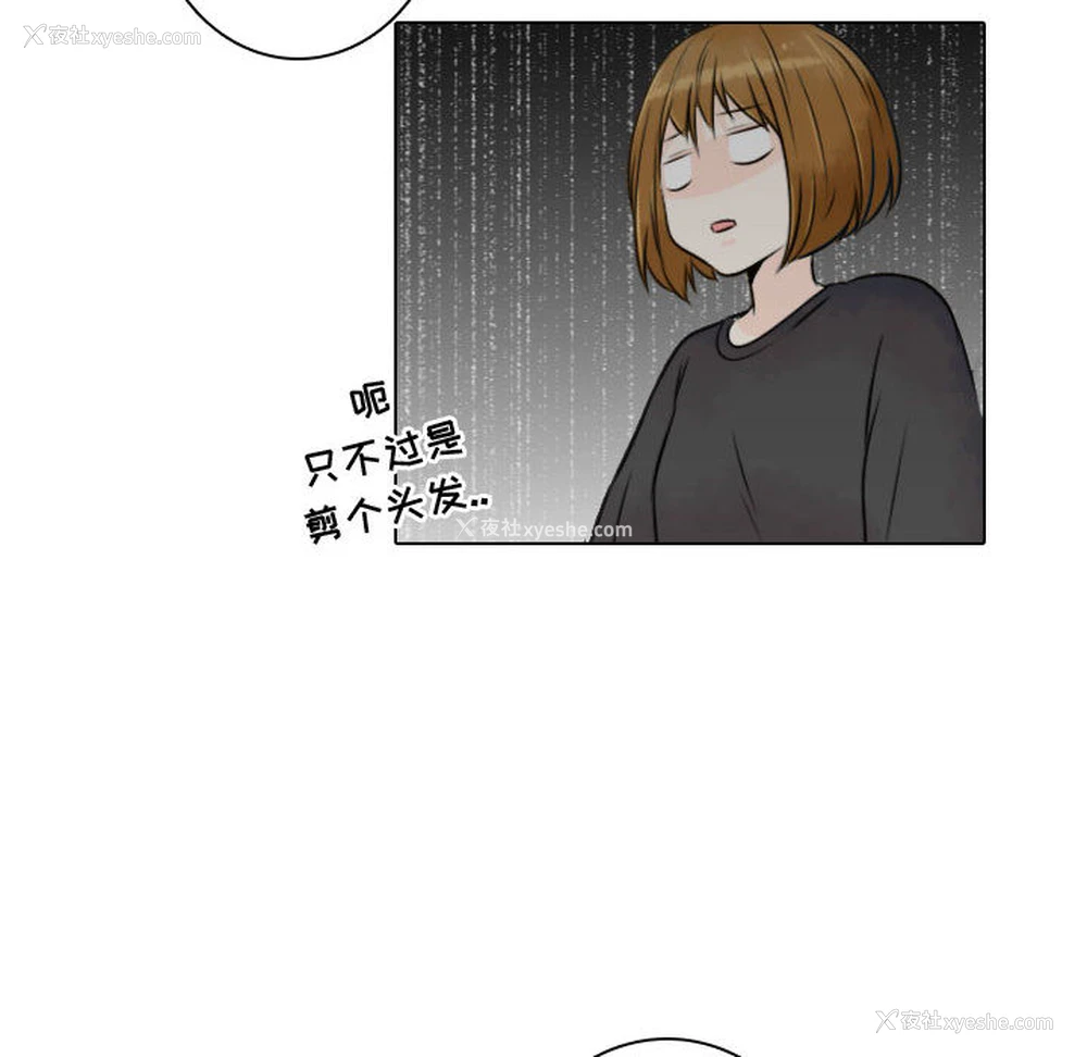 98P - 别离我而去