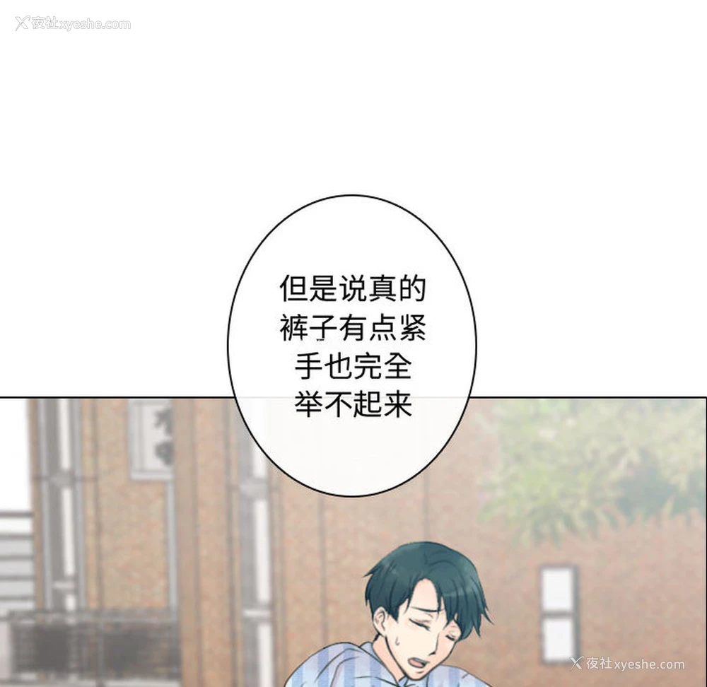12P - 别离我而去