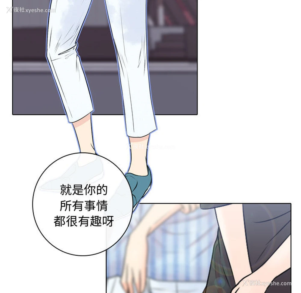 15P - 别离我而去