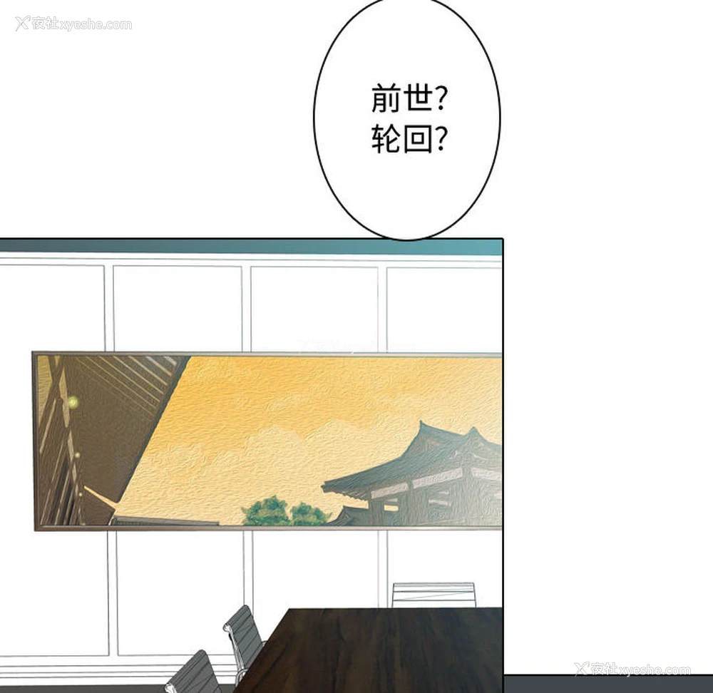 22P - 别离我而去