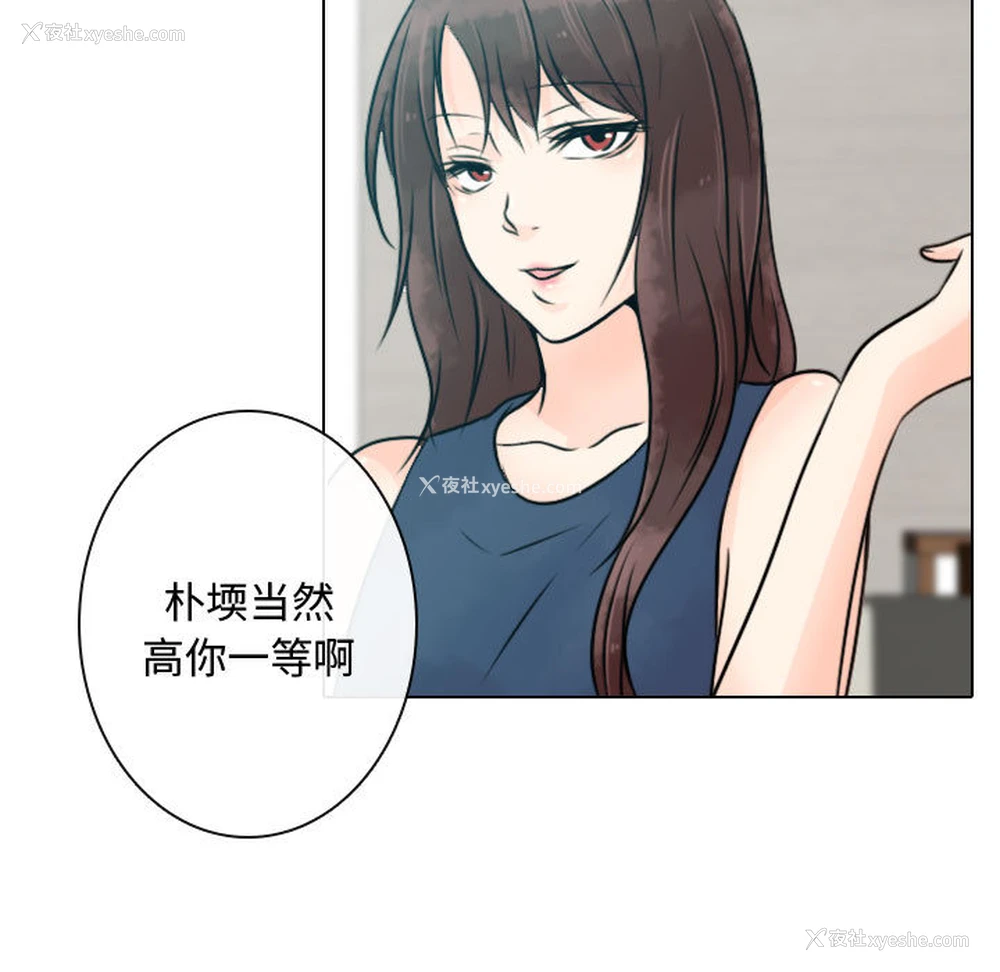 27P - 别离我而去