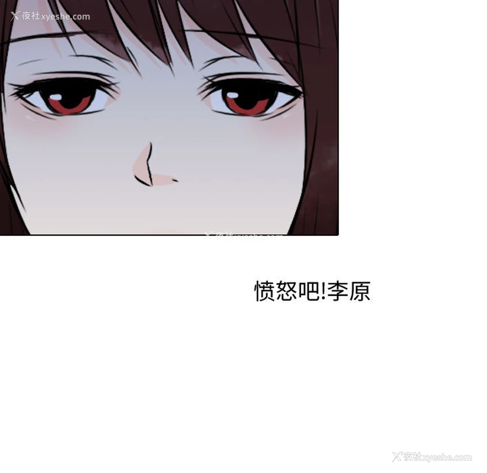 41P - 别离我而去