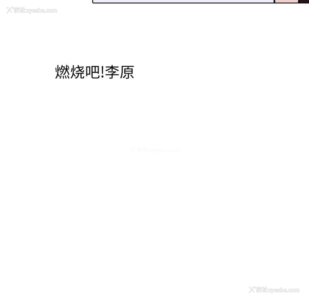 43P - 别离我而去