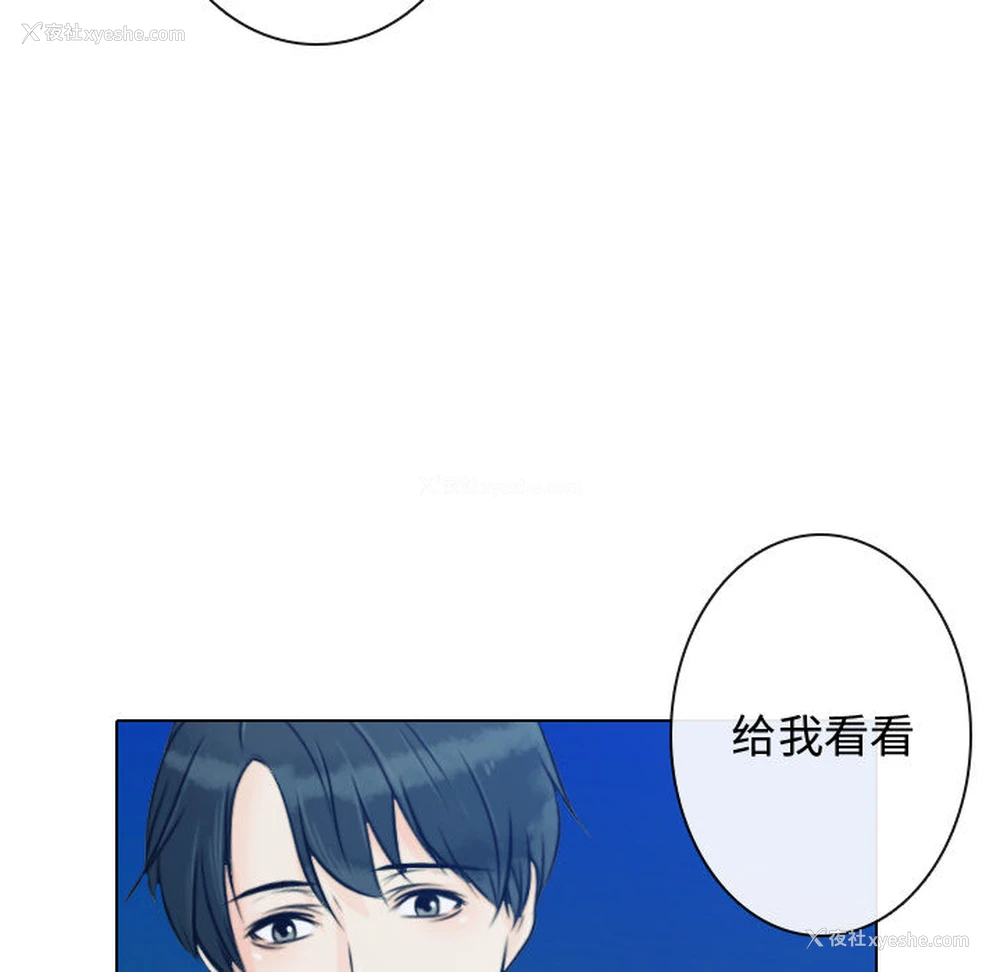 58P - 别离我而去