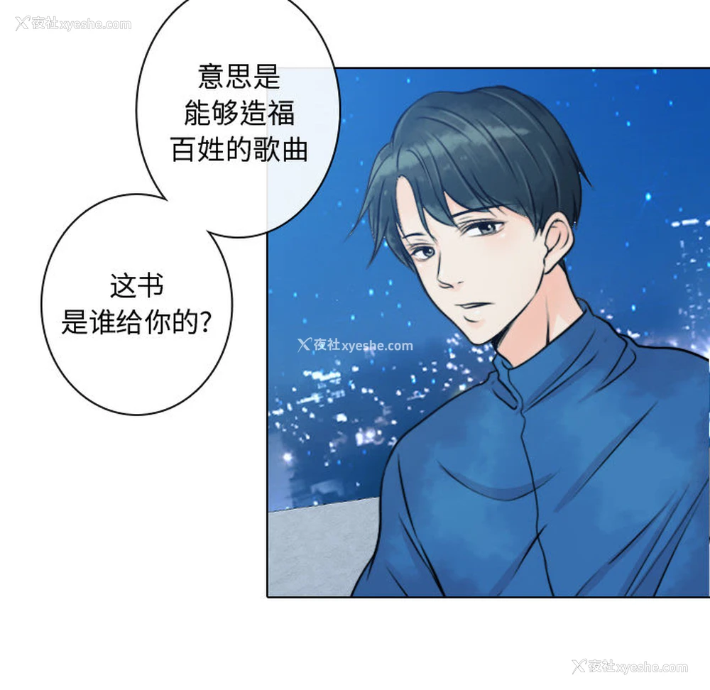 63P - 别离我而去
