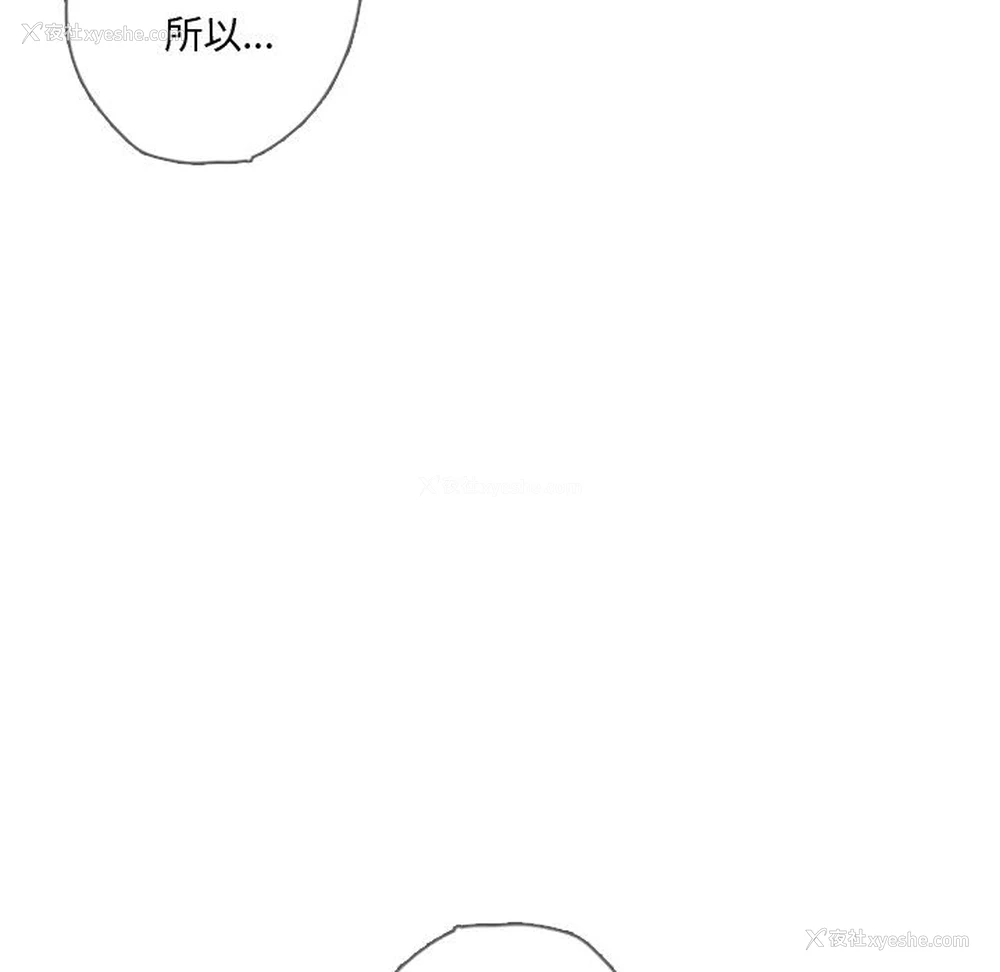 68P - 别离我而去