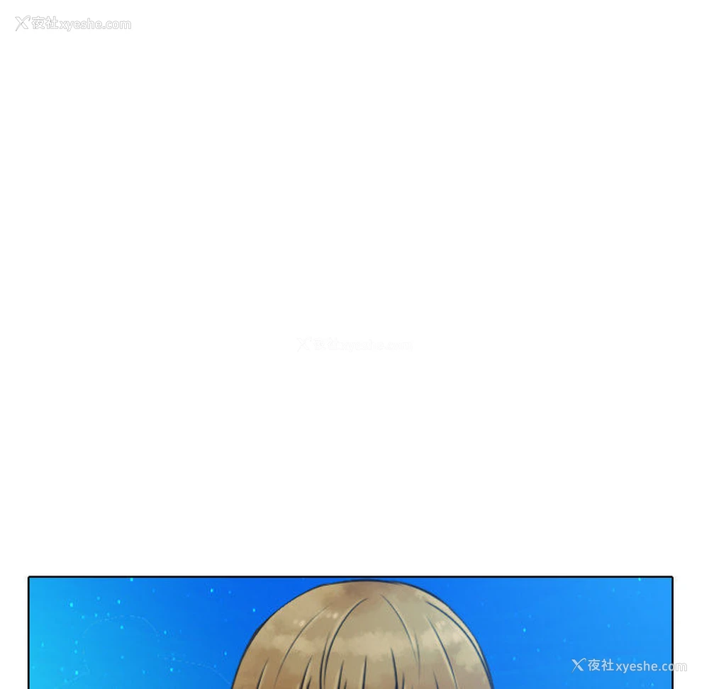 71P - 别离我而去