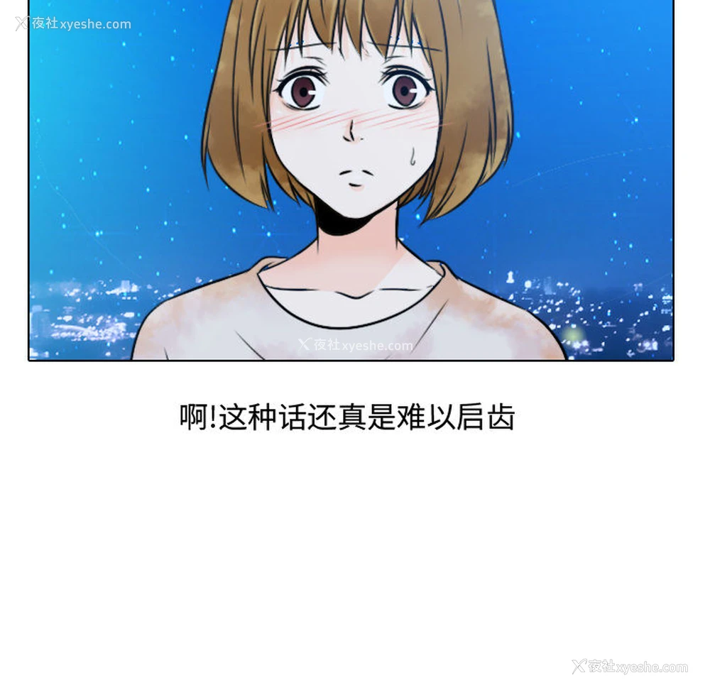 72P - 别离我而去