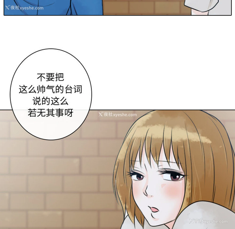 78P - 别离我而去