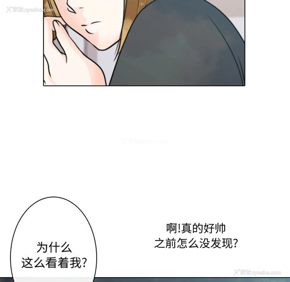 7P - 别离我而去