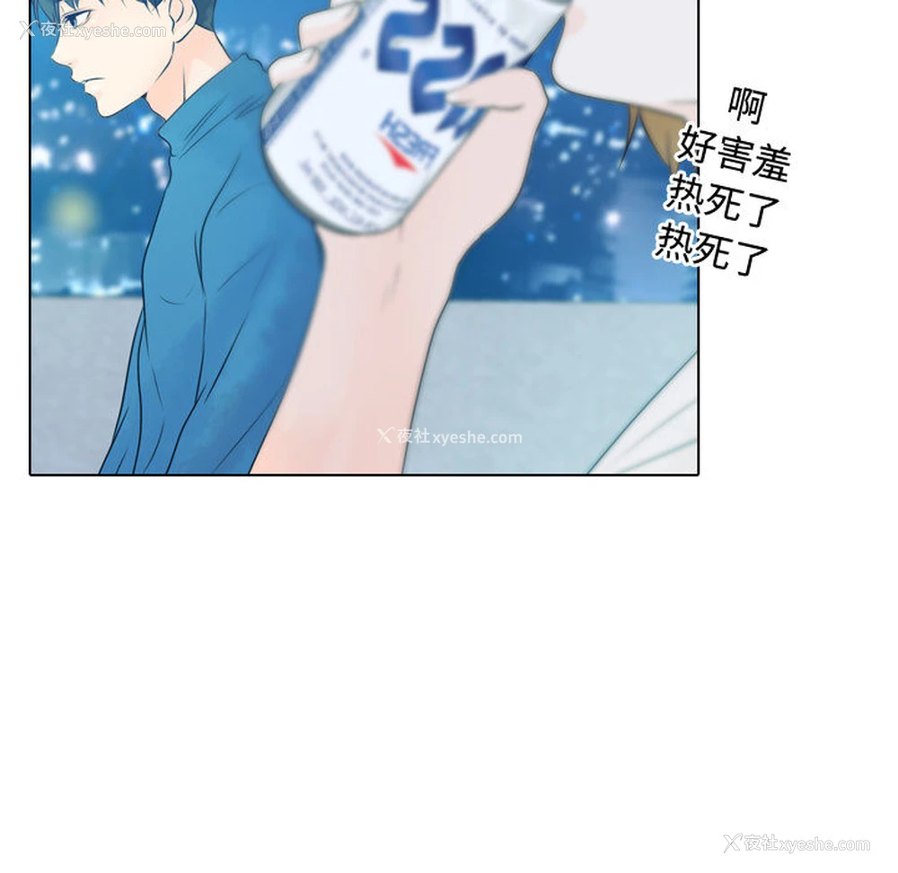 81P - 别离我而去