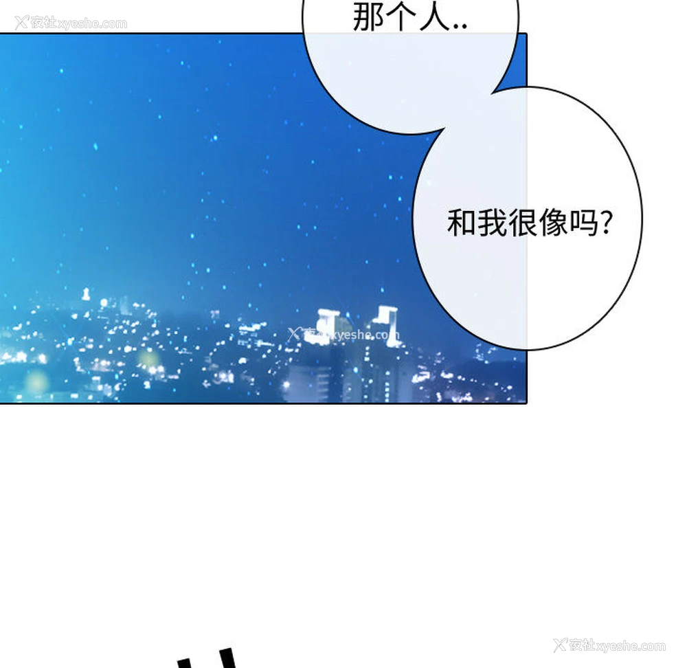 83P - 别离我而去