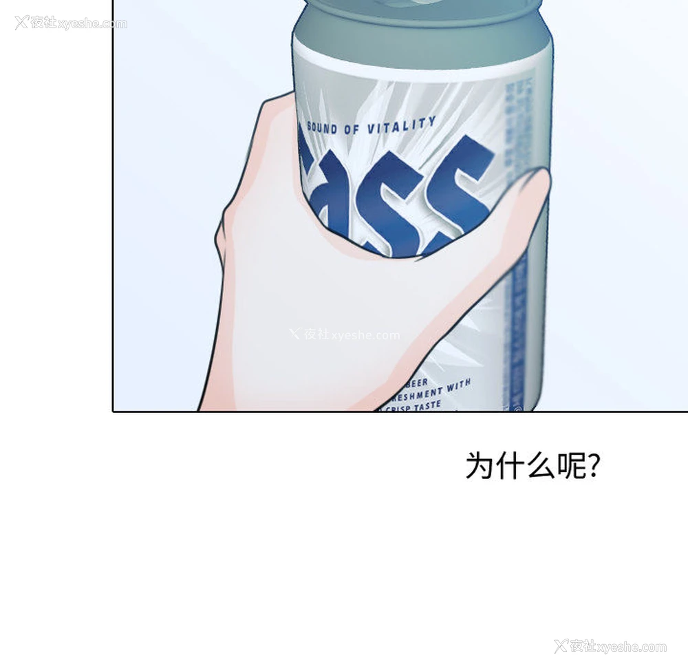 87P - 别离我而去