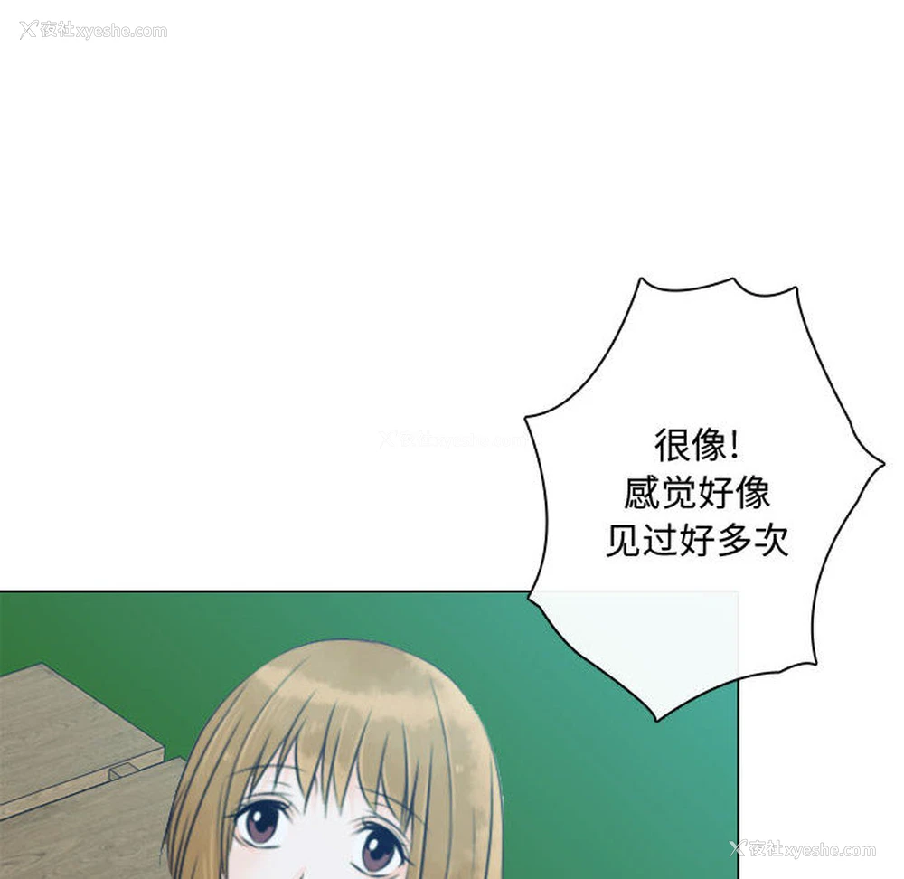 88P - 别离我而去