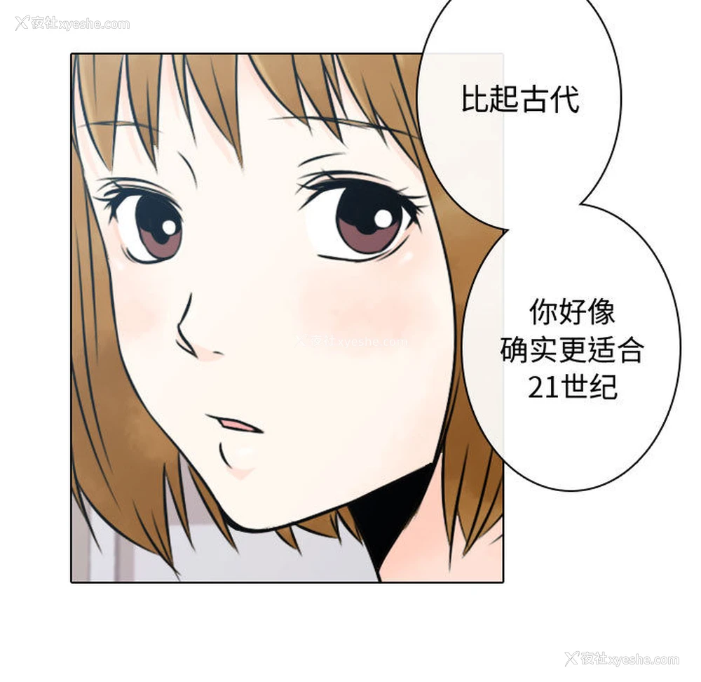 9P - 别离我而去