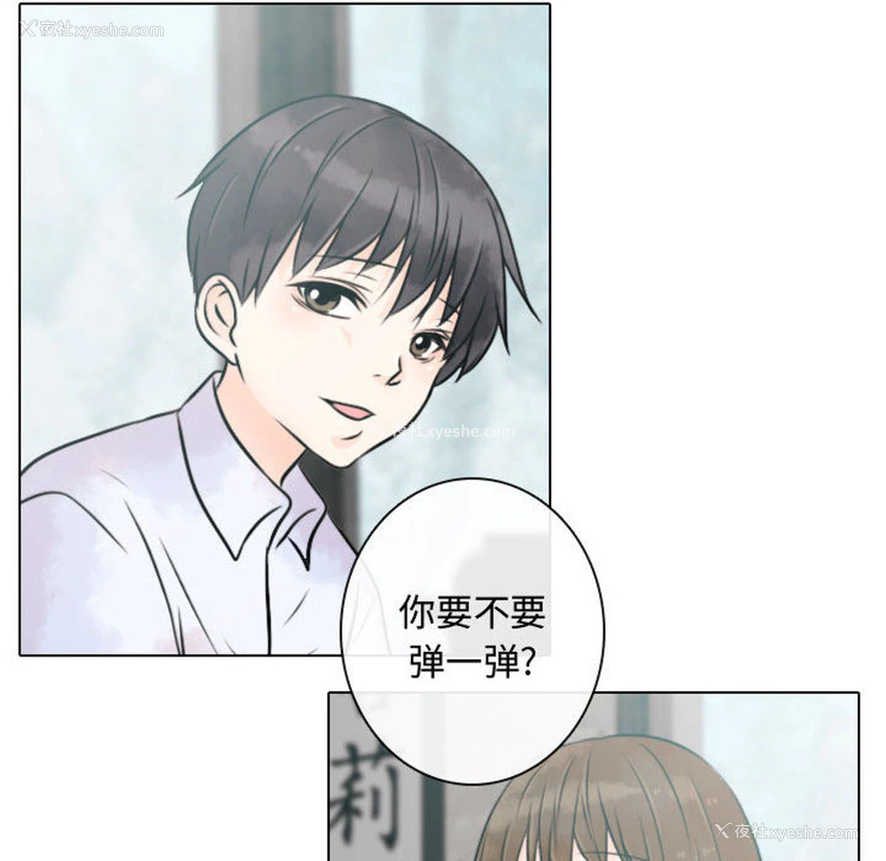 20P - 别离我而去