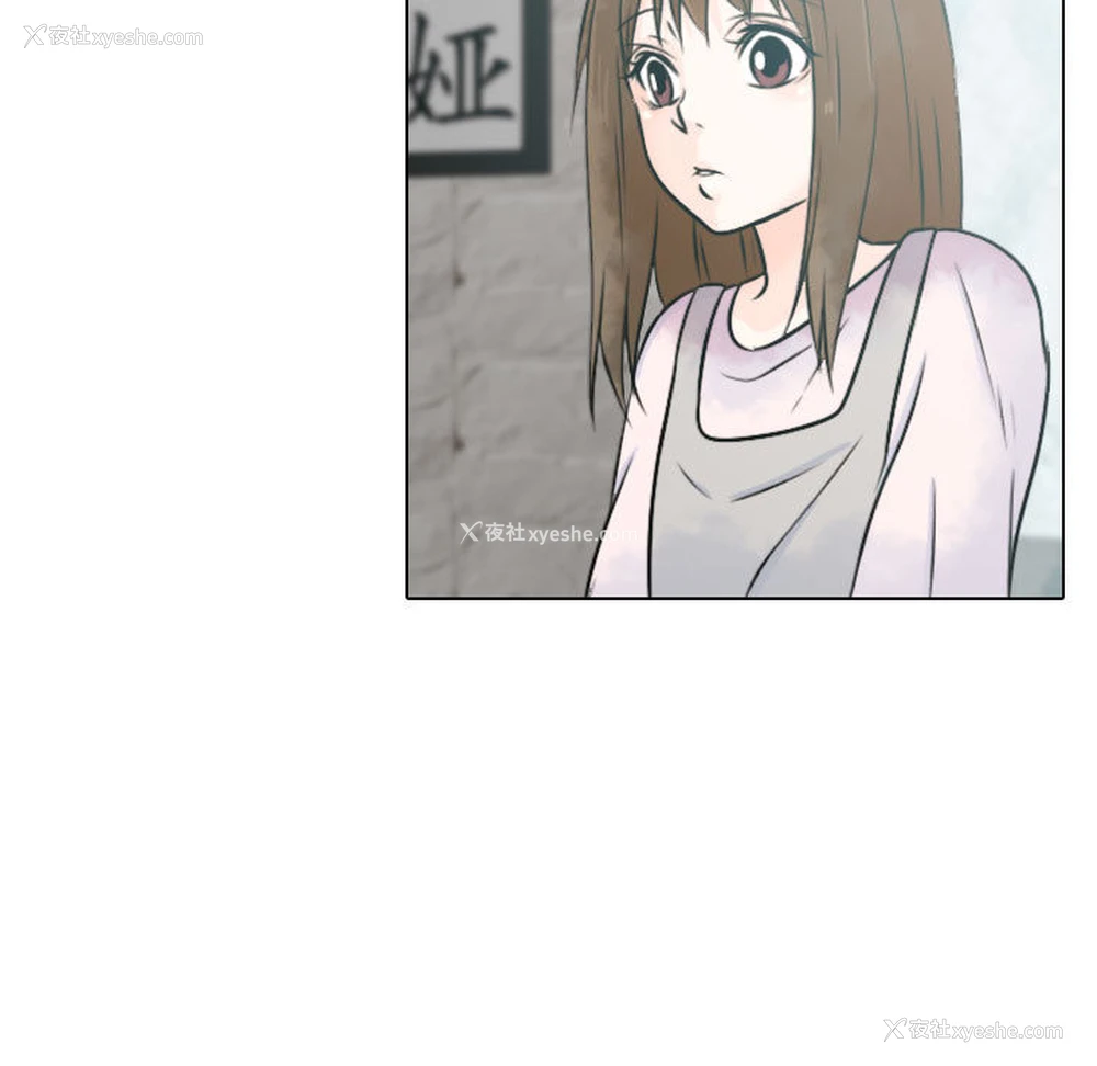 21P - 别离我而去