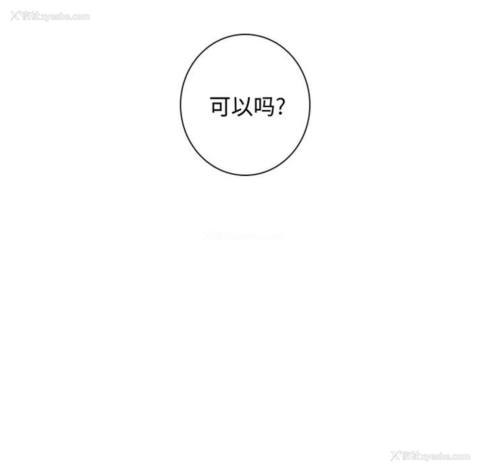 22P - 别离我而去