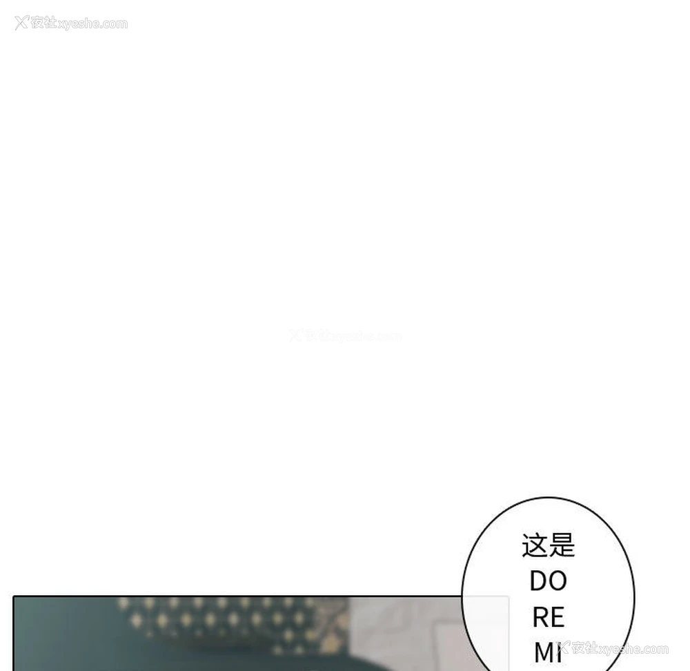 25P - 别离我而去