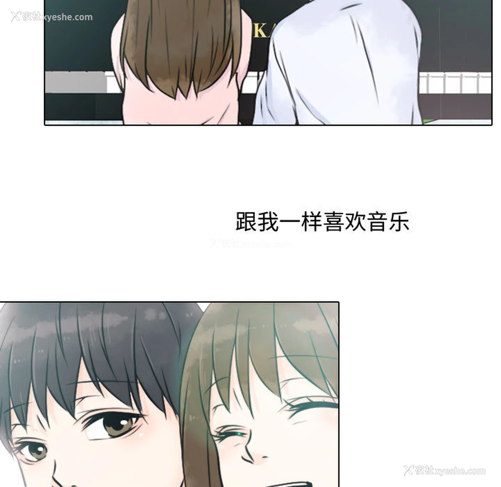 27P - 别离我而去