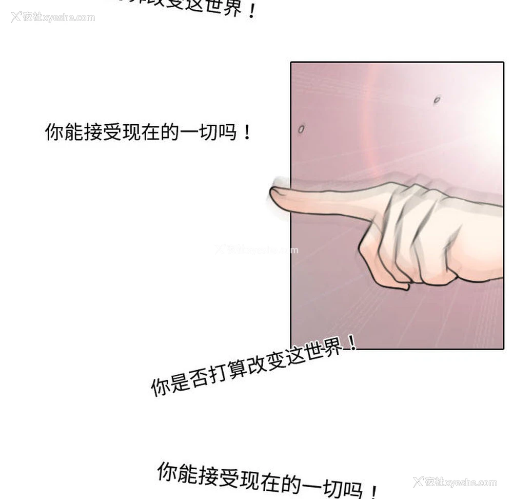 36P - 别离我而去
