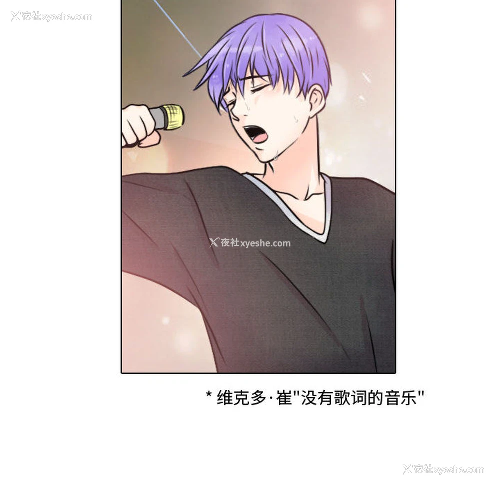 38P - 别离我而去