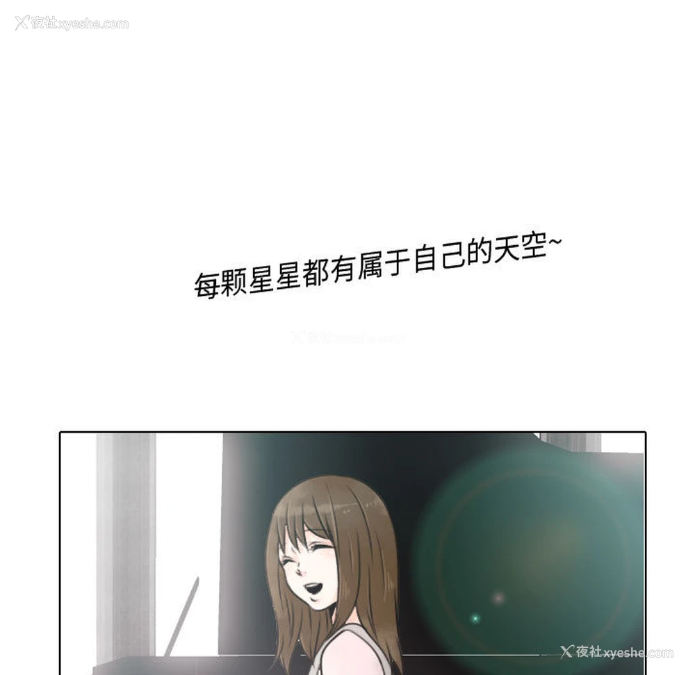 39P - 别离我而去