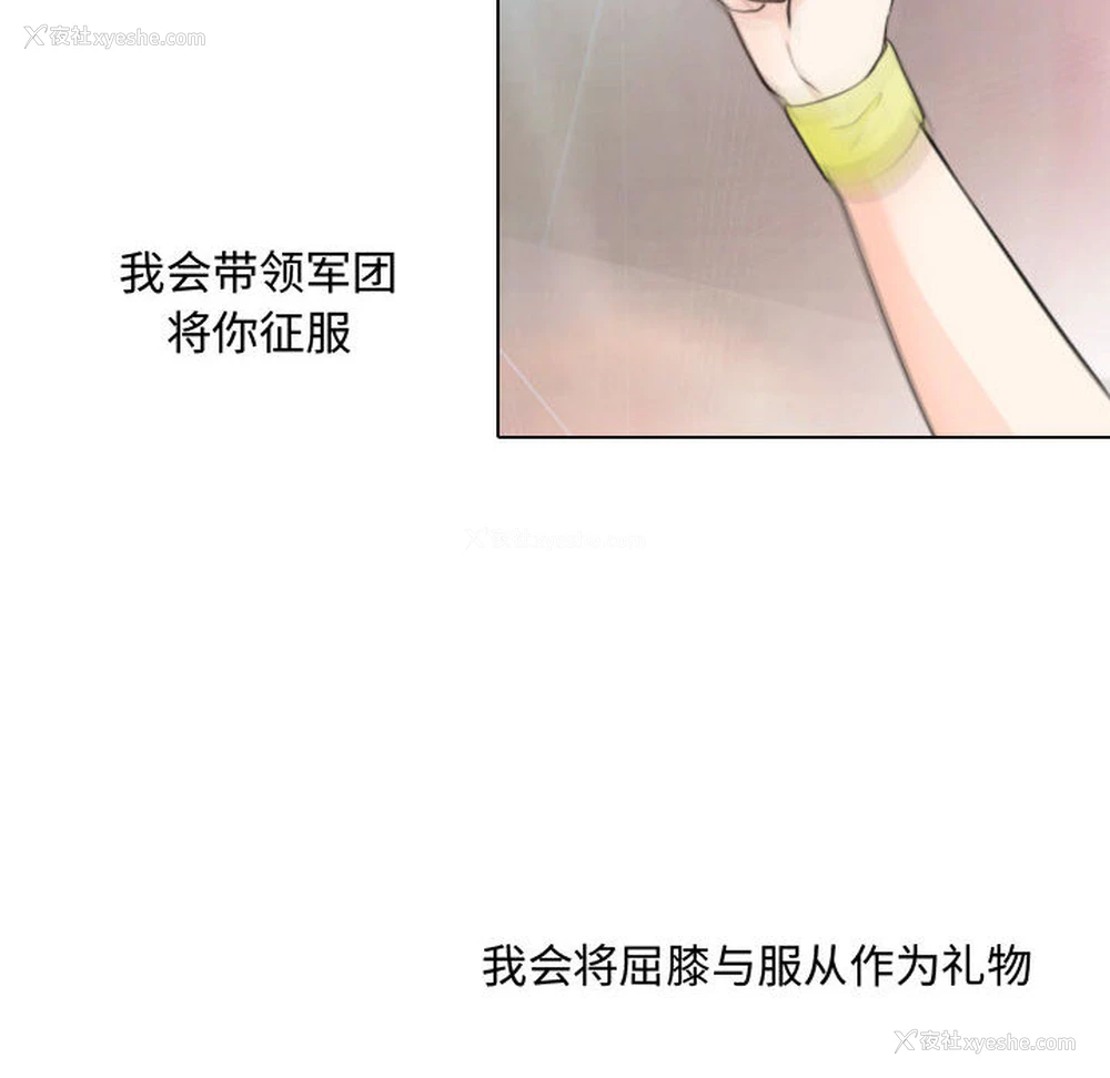 42P - 别离我而去