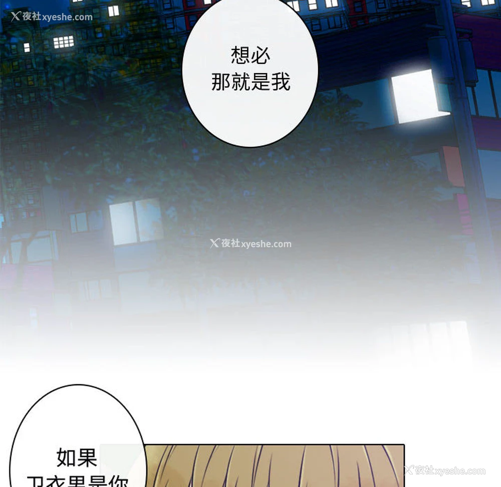 46P - 别离我而去