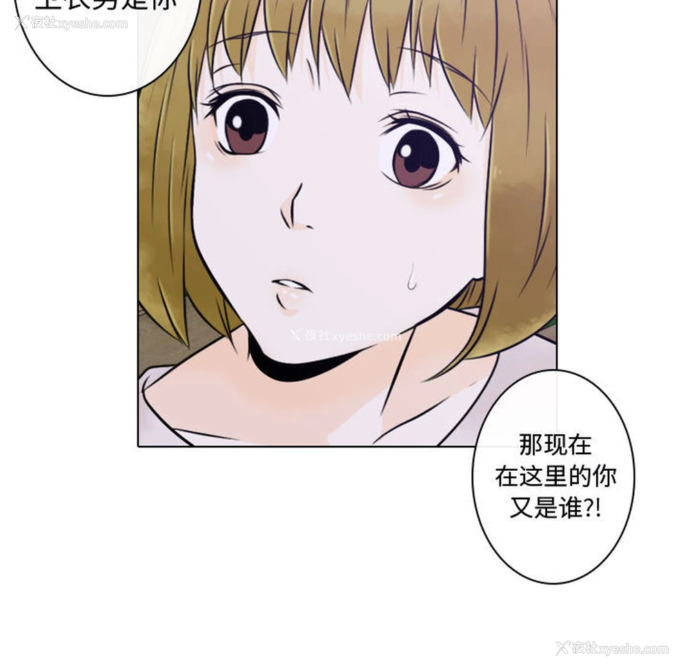 47P - 别离我而去